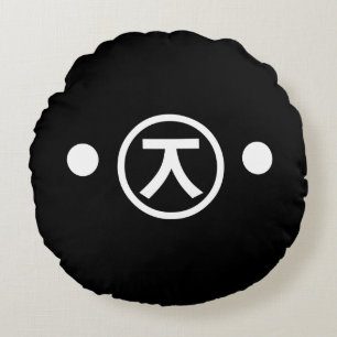 Cute Kuma Beer Kaomoji Japanse Emoticon Text Art Rond Kussen