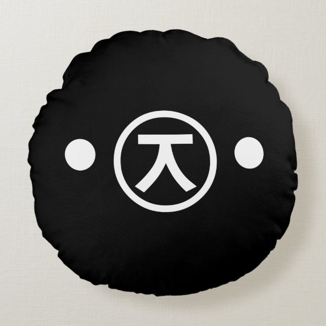 Cute Kuma Beer Kaomoji Japanse Emoticon Text Art Rond Kussen (Voorkant)