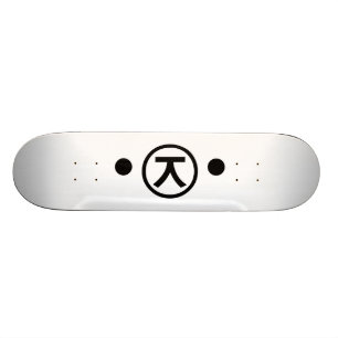 Cute Kuma Beer Kaomoji Japanse Emoticon Text Art Skateboard