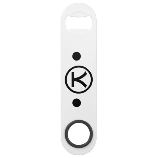 Cute Kuma Beer Kaomoji Japanse Emoticon Text Art Speed Flessenopener (Voorkant)