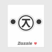 Cute Kuma Beer Kaomoji Japanse Emoticon Text Art Sticker (Vel)