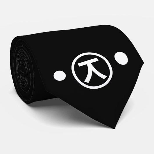 Cute Kuma Beer Kaomoji Japanse Emoticon Text Art Stropdas (Opgerold)