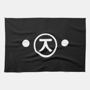 Cute Kuma Beer Kaomoji Japanse Emoticon Text Art Theedoek