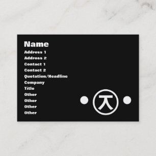 Cute Kuma Beer Kaomoji Japanse Emoticon Text Art Visitekaartje