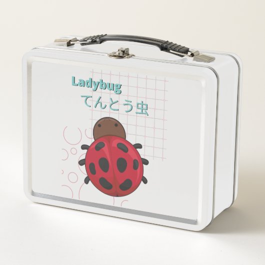 Cute Ladybug-Kawaii collectie (Voorkant)