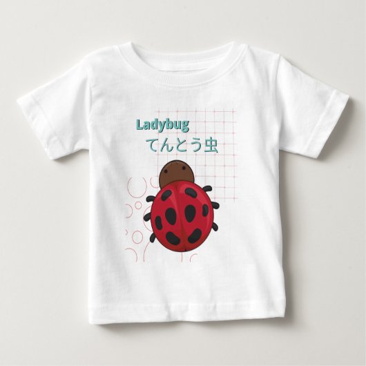 Cute Ladybug-Kawaii collectie (Voorkant)