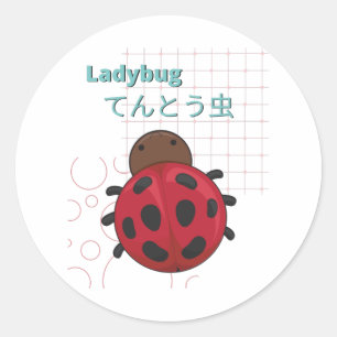 Cute Ladybug-Kawaii collectie Ronde Sticker