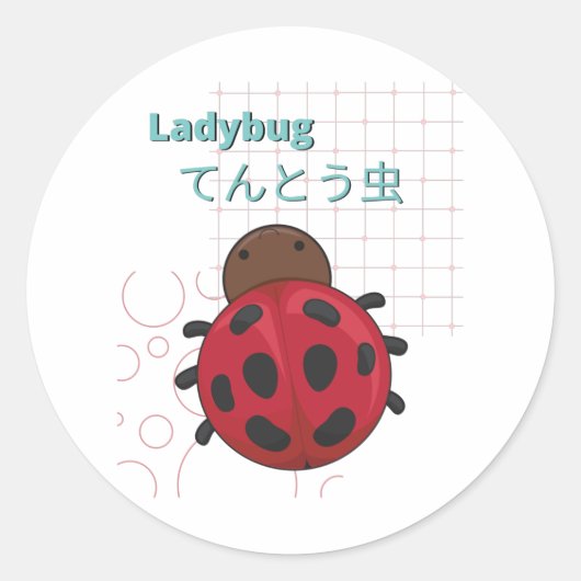 Cute Ladybug-Kawaii collectie Ronde Sticker (Voorkant)