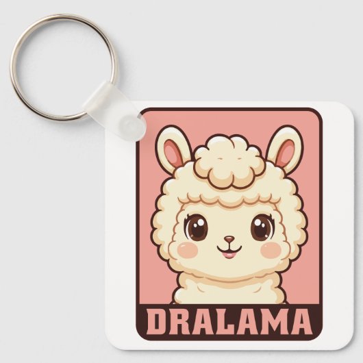 Cute lama illustratie ontwerp sleutelhanger (Voorkant)