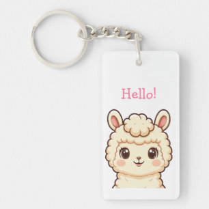 Cute lama illustratie ontwerp sleutelhanger