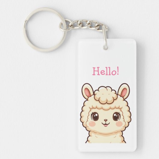 Cute lama illustratie ontwerp sleutelhanger (Voorkant)