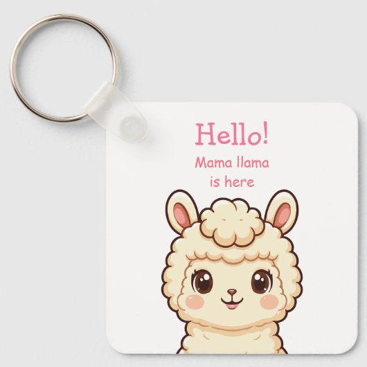 Cute lama illustratie ontwerp sleutelhanger (Voorkant)