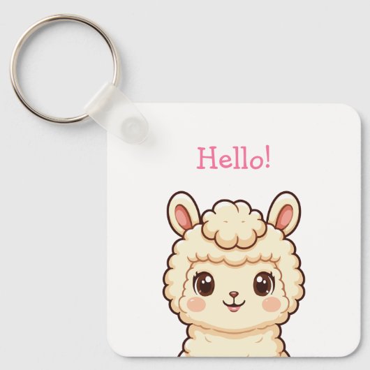 Cute lama illustratie ontwerp sleutelhanger (Voorkant)