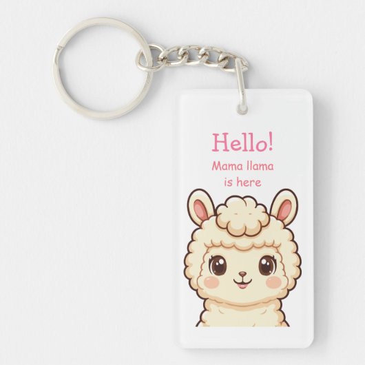 Cute lama illustratie ontwerp sleutelhanger (Voorkant)