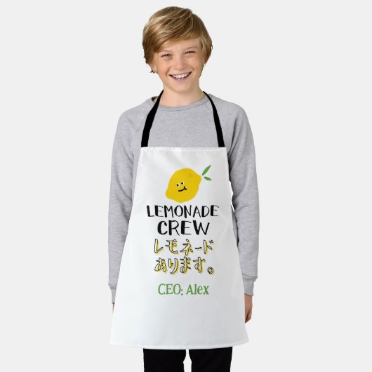 Cute Lemonade Crew Kawaii Yellow Lemon Schort (Gedragen)