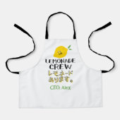 Cute Lemonade Crew Kawaii Yellow Lemon Schort (Voorkant)