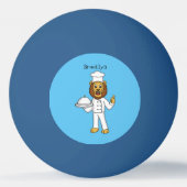 Cute lion chef cartoon illustratie pingpongbal (Achterkant)