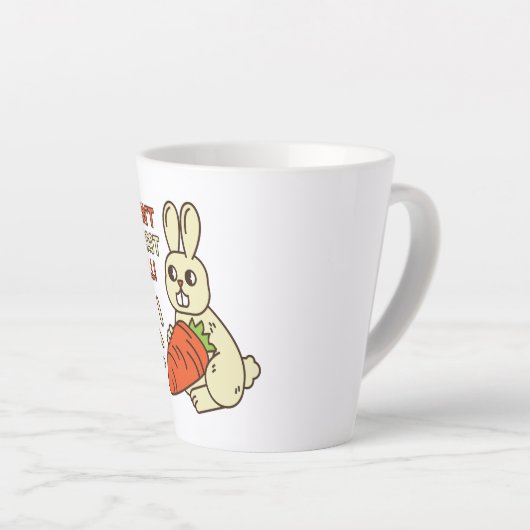 Cute Little Bunny die haar wortel houdt Latte Mok (Rechterhoek)