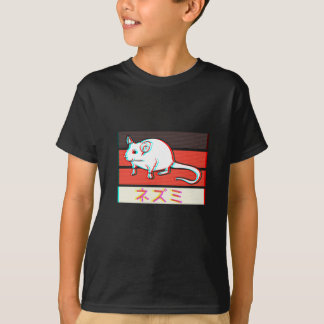 Cute Little Rat T-shirt