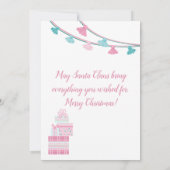 Cute Llama met kerstcadeaus (Achterkant)