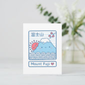 Cute Love Mount Fuji Japan Doodle Briefkaart (Staand voorkant)