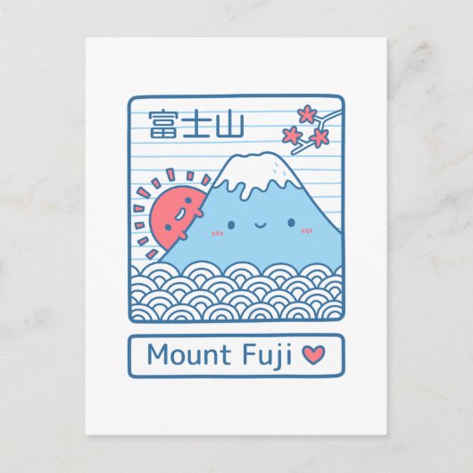 Cute Love Mount Fuji Japan Doodle Briefkaart (Voorkant)