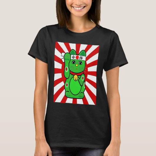 Cute Lucky Cat Green Waving Arm Cat T-shirt (Voorkant)