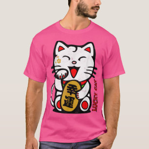 Cute Lucky Cat ManekiNeko Japan Good Luck Feng T-shirt