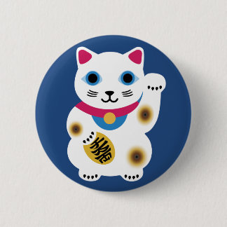 Cute Lucky Cat Pin Ronde Button 5,7 Cm