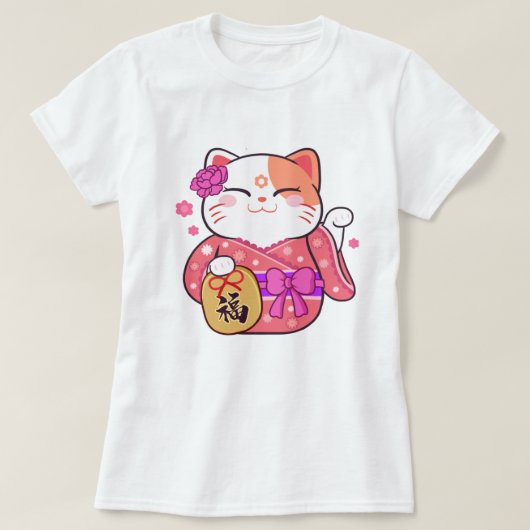 Cute Lucky Cat T-Shirt (Design voorkant)