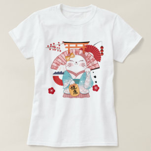 Cute Lucky Cat T-shirt