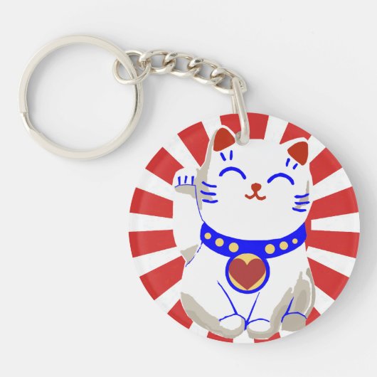 Cute Lucky leuke neko kat rood en wit Sleutelhanger (Voorkant)