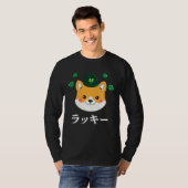 Cute Lucky Shiba Inu Japanese St Patrick s Day T-shirt (Voorkant volledig)