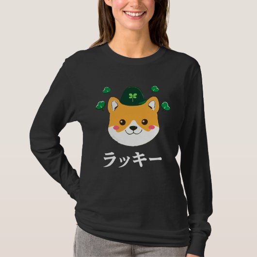 Cute Lucky Shiba Inu Japanese St Patrick s Day T-shirt (Voorkant)