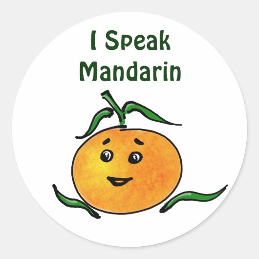 Cute Mandarin Chinese Language Ronde Sticker (Voorkant)