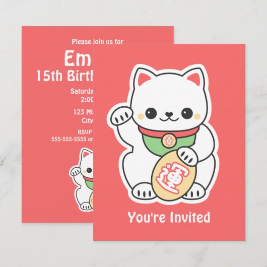 Cute Maneki Neko Birthday Party Kaart (Voorkant / Achterkant)