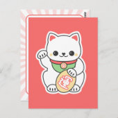 Cute Maneki Neko Briefkaart (Voorkant / Achterkant)