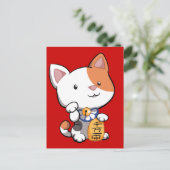 Cute Maneki Neko (Lucky Becelling Cat) Briefkaart (Staand voorkant)