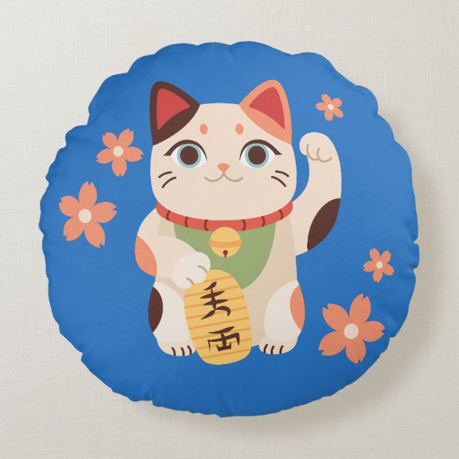 Cute Maneki Neko Lucky Cat Rond Kussen (Voorkant)