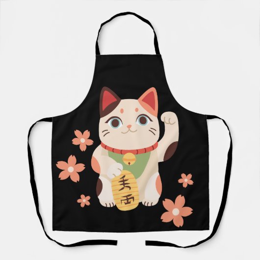 Cute Maneki Neko Lucky Cat Schort (Voorkant)