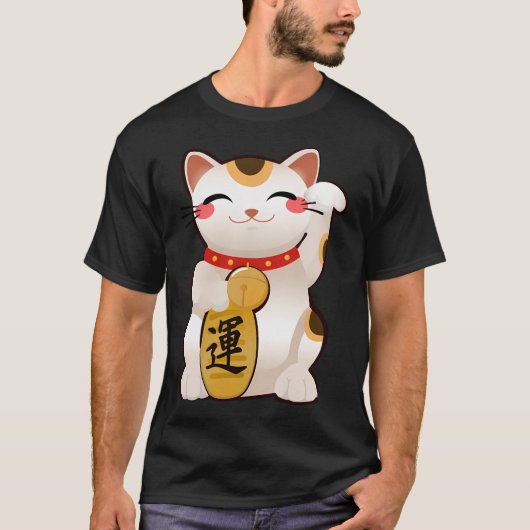 Cute Maneki Neko T-shirt (Voorkant)