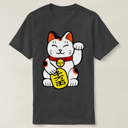 Cute Maneki Neko T-shirt (Design voorkant)