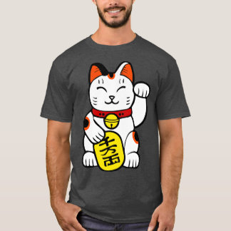 Cute Maneki Neko T-shirt