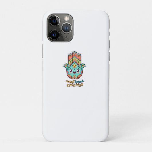 Cute Marokkaanse Kawaii Hamsa Hamsa Hand Sticker Case-Mate iPhone Case (Achterkant)