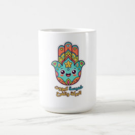 Cute Marokkaanse Kawaii Hamsa Hamsa Hand Sticker Koffiemok