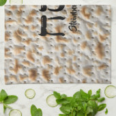 Cute Matzah Hebrew Jewish Holiday Passover Theedoek (Gevouwen)