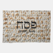 Cute Matzah Hebrew Jewish Holiday Passover Theedoek (Horizontaal)