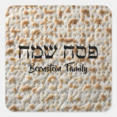 Cute Matzah Jewish Holiday Hebrew Passover Vierkante Sticker (Voorkant)