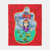 Cute Mitzu Gami (Isshinryu) deken (Voorkant)