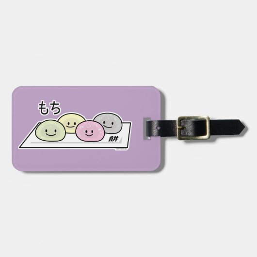 Cute Mochi ijsrostaart Japanse groene thee Bagagelabel (Voorkant horizontaal)